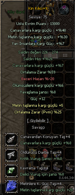 82Level market full 59ort kin -ametist set